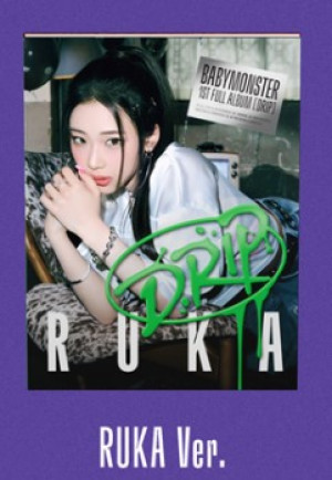 BABYMONSTER - 1st Full Album [DRIP] (YG TAG ALBUM Ver.)