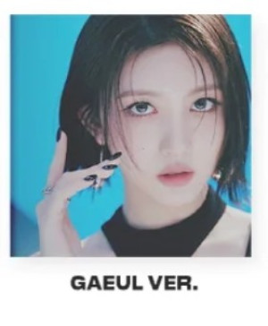 IVE - 1st Album [I've IVE] (Jewel Ver.)