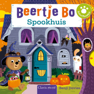 Beertje Bo Spookhuis
