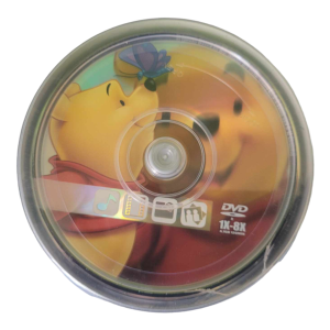 Płyty CD 700MB Disney Kubuś Puchatek x10