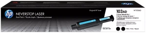 Tonery HP 103AD Reload Kit 2-pak - 2x2500 stron (Czarny)