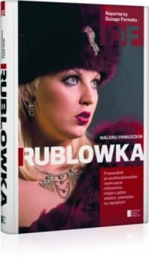 Rublowka Walerij Paniuszkin