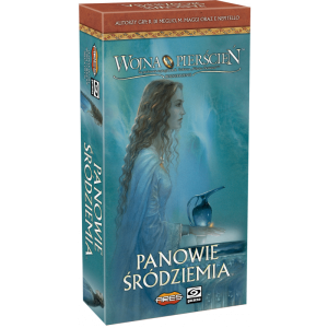 Wojna o Pierścień - Panowie Śródziemia