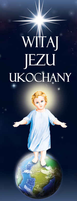 Baner na Boże Narodzenie, Witaj Jezu ukochany 50x130 cm