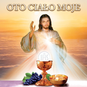 Baner na Boże Ciało, "Oto ciało moje" - Jezu Ufam Tobie 150x150 cm