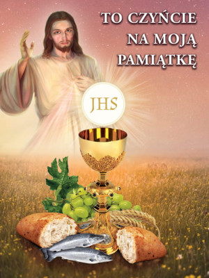 Baner na Boże Ciało, "To czyńcie na moją pamiątkę" 75x100 cm