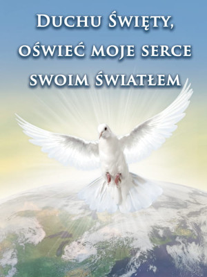 Baner na Boże Ciało "Duchu Święty, oświeć moje serce swoim światłem" 75x100 cm