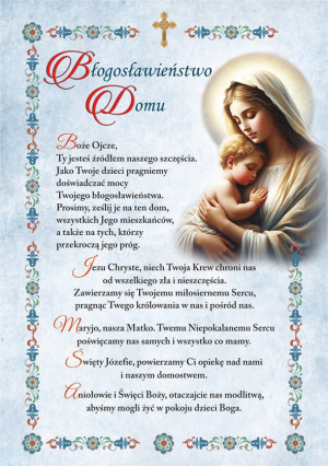 Błogosławieństwo Domu - Matka Boża z Dzieciątkiem Jezus - 25 szt.