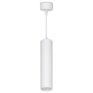 WYPRZEDAŻ Lampa wisząca tuba biała GU10 ONYS