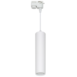 Lampa wisząca do szynoprzewodu GU10 QURIK biały