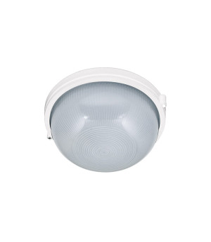 WYPRZEDAŻ Lampa sufitowa plafon na żarówkę ZIGANA HL 905 WHITE