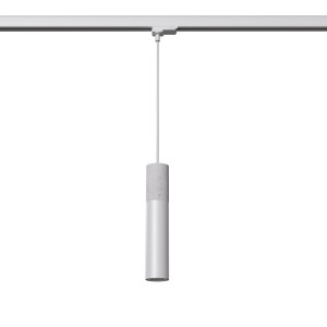 Lampa Wisząca Borgio Biały Gu10