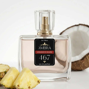 Lane Perfumy 467. LE BEAU LE PARFUM - Jean Paul Gaultier - Odpowiedniki Perfum