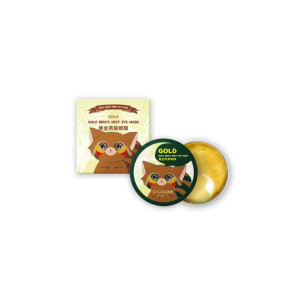 SERSANLOVE - Gold Bird's Nest Eye Mask, 60szt. - Pielęgnacyjne hydrożelowe płatki pod oczy