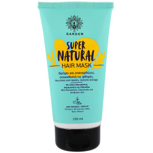 Garden - Supernatural Hair Mask, 150 ml - regenerująca maska do włosów