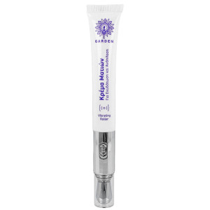 GARDEN - EYE REPAIR VIBRATING HYDRATING CREAM, krem pod oczy z nakładką wibrującą 20ml
