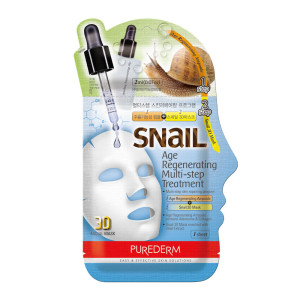 PUREDERM - 2-etapowy koreański zabieg odmładzający na twarz, 2g + 23g