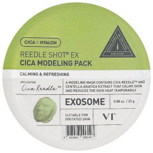 VT COSMETICS - Reedle Shot EX Cica Modeling Pack, 25g - modelująca maska algowa z wąkrotą azjatycką