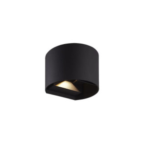 Kinkiet zewnętrzny LEDLINE LITE LED 2x3W 4000K ruchomy czarny CILINDER