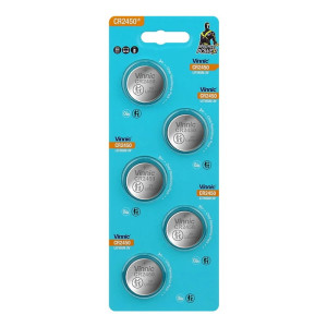 BATERIA litowa CR2450 3V blister 5 szt.