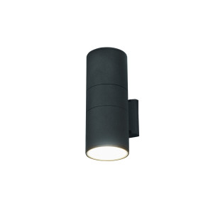 Lampy zewnętrzne ścienna natynkowa fog 3404 nowodvorski