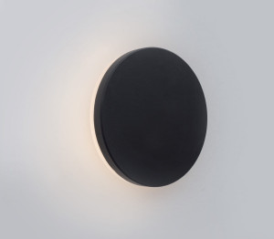 Kinkiet zewnętrzny monteria le71329 luces exclusivas