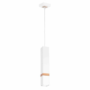 Lampa wisząca vidar white 1xgu10 milagro