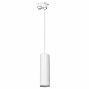 Pipe ring track pendant light white 1xgu10 eko-light