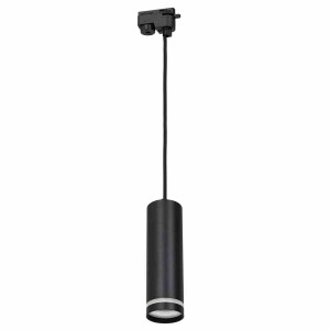 Pipe ring track pendant light black 1xgu10 eko-light