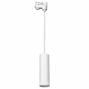 Pipe ring track pendant light white 1xgu10 - 3 circuit eko-light