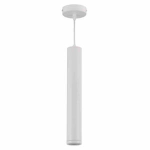 Lampa wisząca porter white 1xgu10