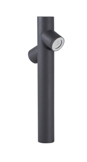 Lampa zewnętrzna stojąca manicaragua le71557 luces exclusivas