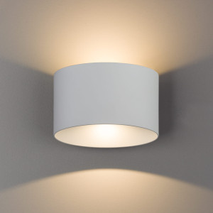 Kinkiet zewnętrzny ellipses led white 8140 nowodvorski lighting
