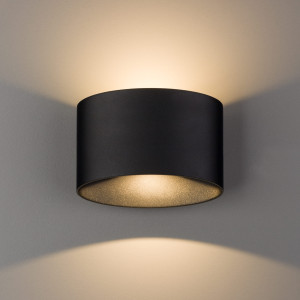 Lampa ogrodowa kinkiet zewnętrzny ellipses led 8181 2x5w 3000k ip54 czarna nowodvorski