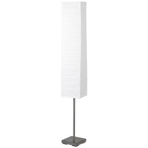 Lampa stojąca Nerva 92603/75
