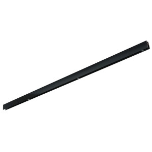 Szyna Natynkowa 20mm Magnetic Track 200cm – Milagro