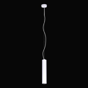 Lampa wisząca MILE WHITE K-4417 Biały 1 źr., GU10, 10W LED - Kaja