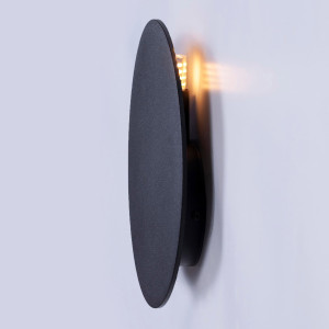 Kinkiet REGA K-4635 Czarny 1 źr., G9, 10W LED - Kaja