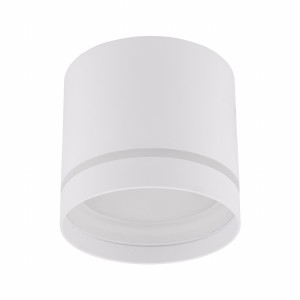 Źródło światła Jet White Gx53 LED - TK Lighting
