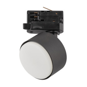 System szynowy Tracer Trójobwodowy Black - TK Lighting