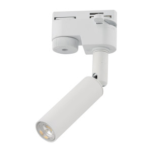 System szynowy Tracer Lagos White G9 - TK Lighting
