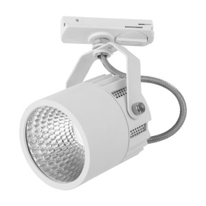 System szynowy Tracer White - TK Lighting