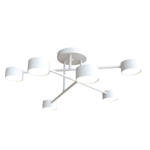 Lampa sufitowa Emibig Halo 6 biała 6×GX53