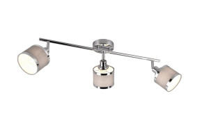 Reflektor Arosa srebrny i odcienie srebra E14 812100306 - Trio