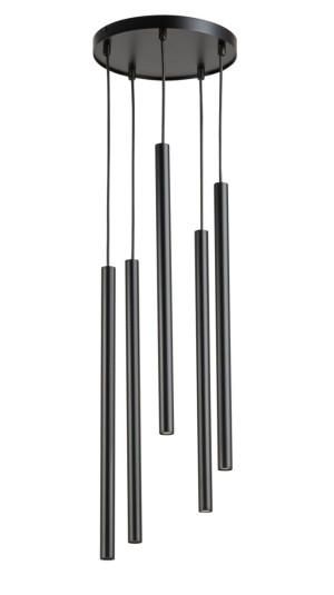 Lampa wisząca SOPEL 5xG9 koło czarna 33625 Sigma