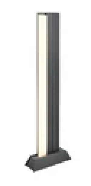 Lampa zewnętrzna stojąca Mariza antracyt LED zintegrowany 447060142 - Trio