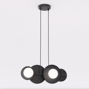 Lampa wisząca Emibig Model 1486 czarna z białym kloszem 4×G9