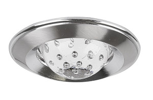 Spot Candellux SSO-01 nikiel matowy z kryształowym kloszem MR16