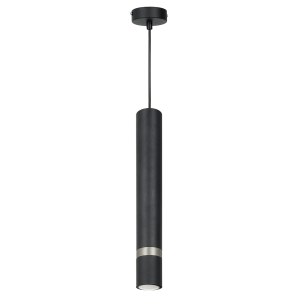 Lampa wisząca Joker MLP9673 GU10 - Milagro