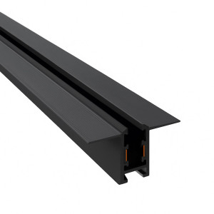 Szyna Podtynk Magnetic Track 5mm 200cm – Milagro